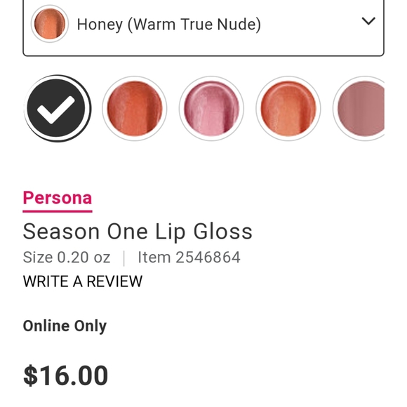 Lip gloss - Picture 4 of 4